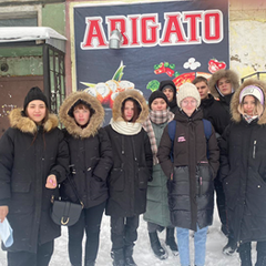 Экскурсия на предприятия общественного питания кафе «Аригато»