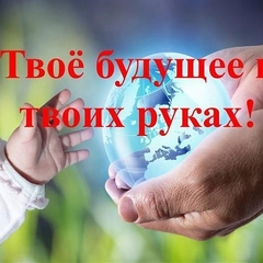 Единая профилактическая неделя «Высокая ответственность»
