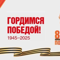 международный конкурс эссе «Забвению не подлежит»