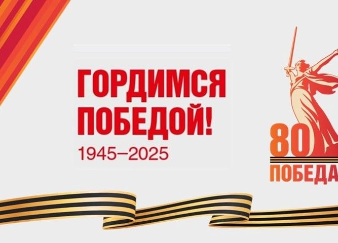 международный конкурс эссе «Забвению не подлежит»