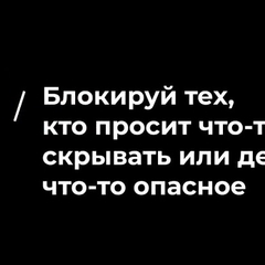 ссылка на ролик 