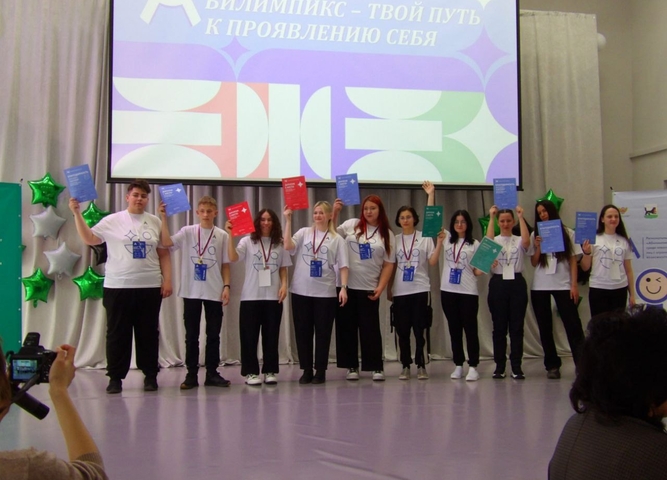 «Чунский многопрофильный техникум» принял участие в VIII Региональном Чемпионате «Абилимпикс»
