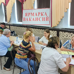 Информация об участии в мероприятии «Ярмарка вакансий»
