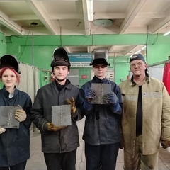 Мастер-класс «Сварка металла в горизонтальном положении»по профессии 15.01.05 Сварщик ручной и частично механизированной сварки (наплавки)